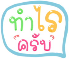 494094288