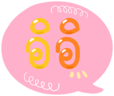 494094294
