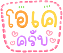 494094296