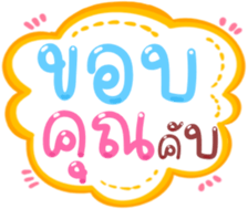 494094301
