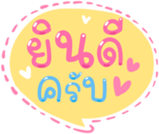 494094309