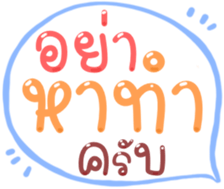494094311