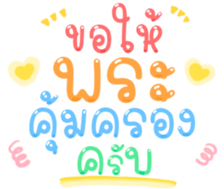494094316