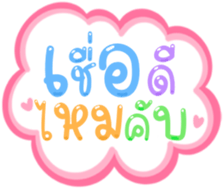 494094318