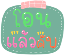 494094319
