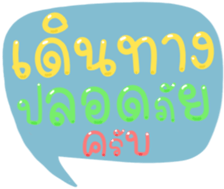 494094324