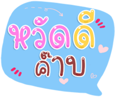 494094366