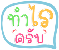 494094368