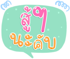 494094373