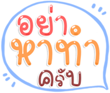 494094391