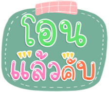 494094399