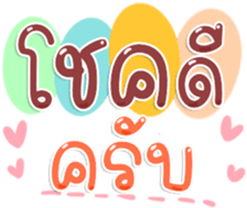 494094401