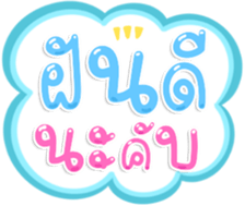 494094403
