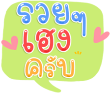 494094405
