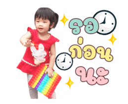 494096524