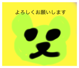 494097772