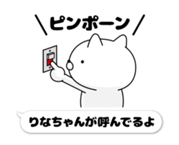 49410078