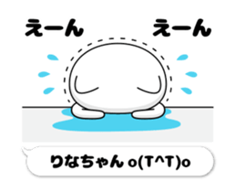 49410081