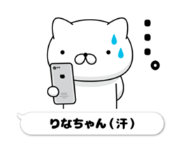 49410082
