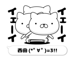 49410350