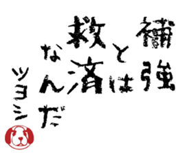 494111363
