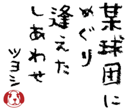 494111368