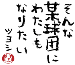 494111374