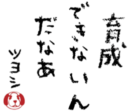 494111378