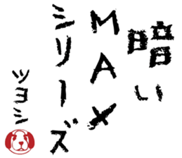 494111384