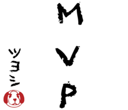 494111392