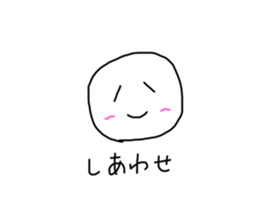 494139733