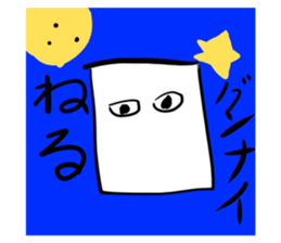 494150417