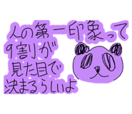 494152256