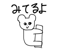 494152269