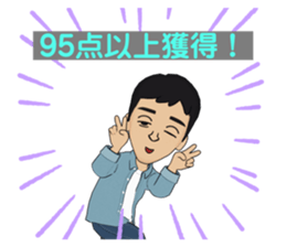 494154595