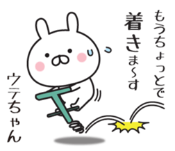 494155885