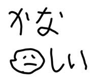 494156887