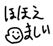 494156888