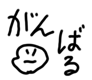 494156889