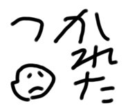 494156890