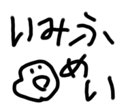 494156892