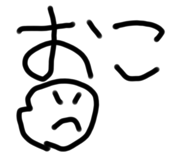 494156893