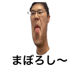494164482