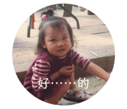 494165421