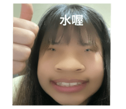 494166166