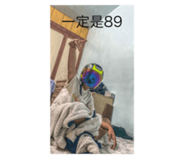 494168886