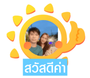 494173584
