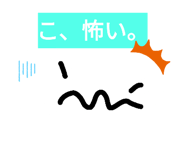 494260758