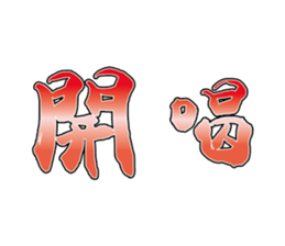 494318793