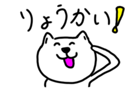 494322275